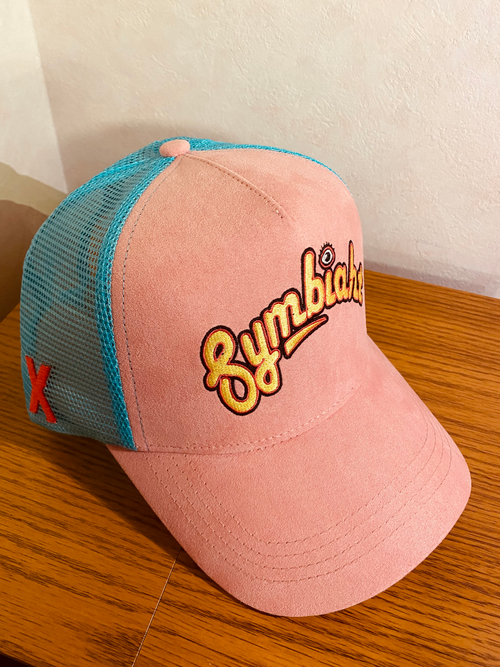 "Sea Kamaboko" Trucker Hat
